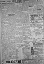 giornale/TO00185815/1919/n.69, 5 ed/004